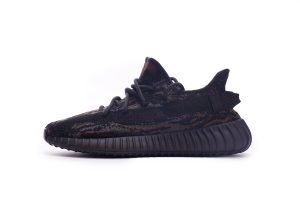 GW3774 Adidas Yeezy Boost 350 V2 MX Rock